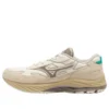 Wave Rider Beta Premium &laquo;Summer Sand Vintage Khaki Cedar&raquo;