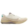 Wave Rider Beta Premium &laquo;Summer Sand Vintage Khaki Cedar&raquo;