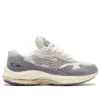 Wave Rider Beta &laquo;Sterling Blue Quicksilver&raquo;