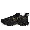 Wave Rider GTX 2 &laquo;Black Gold&raquo;
