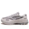 Wave Rider GTX &laquo;Wind Chime Opal Grey Quiet Shade&raquo;