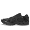 Wave Rider Low &laquo;Solar Black&raquo;