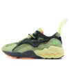 Wave Rider &laquo;Olive Green Orange&raquo;