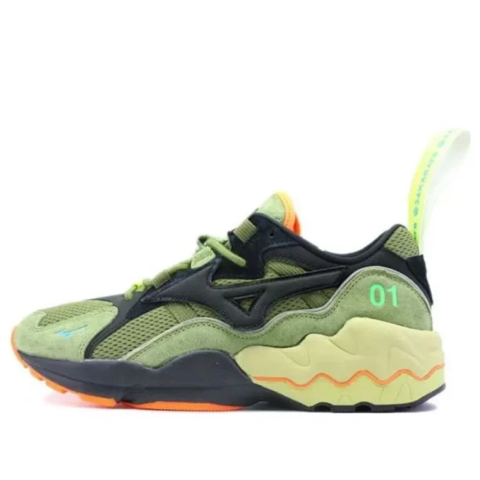 Wave Rider &laquo;Olive Green Orange&raquo;