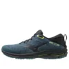 Wave Rider Tt 2 Trail &laquo;Blue Black&raquo;