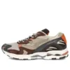 Wood Wood x Wave Rider 10.55 &laquo;Wood Ash&raquo;